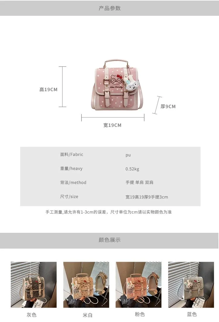 Tas Selempang Wanita Bahan PU Sintetis Motif Polkadot Warna Pink Bentuk Kotak Motif Print