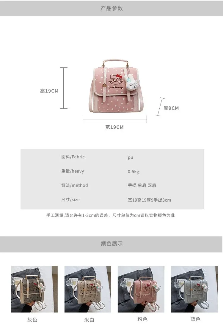Tas Selempang Wanita Bahan PU Sintetis Motif Polkadot Warna Pink Bentuk Kotak Model Import