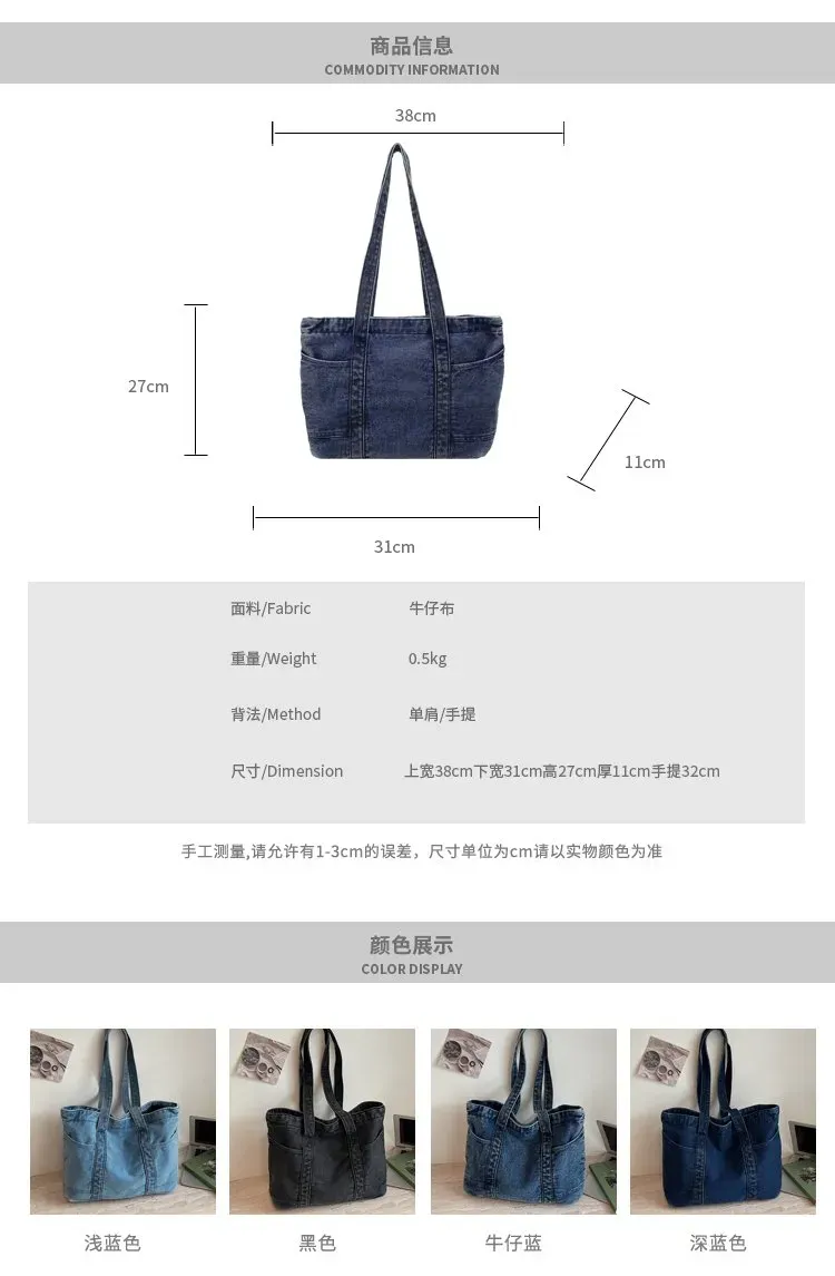Tas Selempang Wanita Bahan PU Sintetis Polos Warna Biru Bentuk Kotak Tali Lebar Bahan Denim