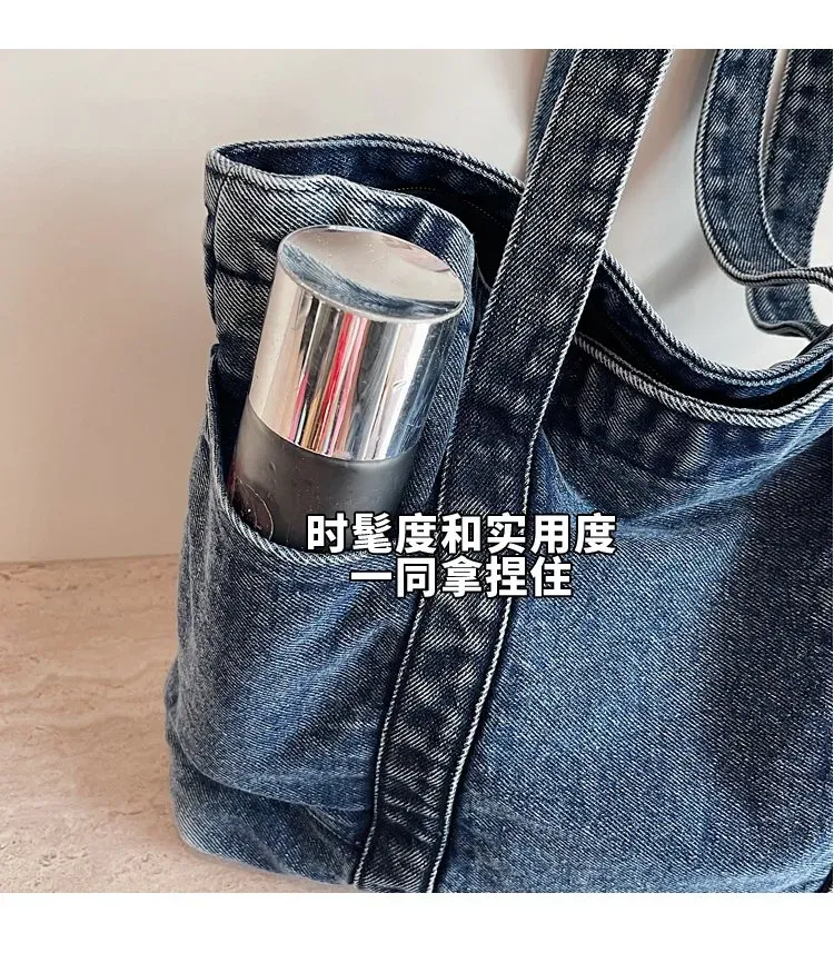 Tas Selempang Wanita Bahan PU Sintetis Polos Warna Biru Bentuk Kotak Tali Lebar Bahan Denim
