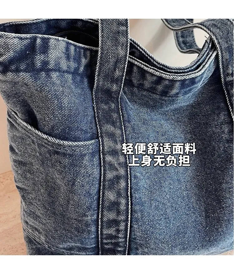 Tas Selempang Wanita Bahan PU Sintetis Polos Warna Biru Bentuk Kotak Tali Lebar Bahan Denim