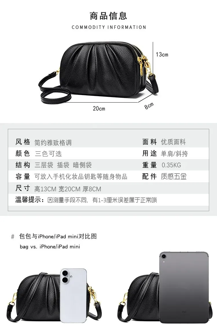 Tas Selempang Wanita Bahan PU Sintetis Polos Warna Cokelat Bentuk Kotak Tali Grosir Import