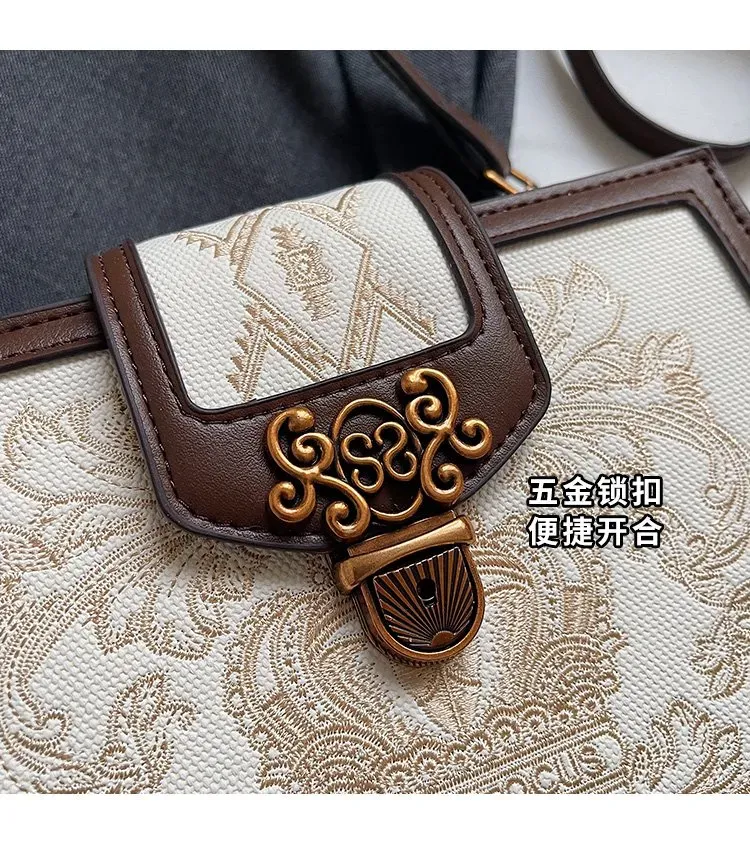 Tas Selempang Wanita Bahan PU Sintetis Motif Print Bentuk Kotak Tali Panjang Warna Cokelat