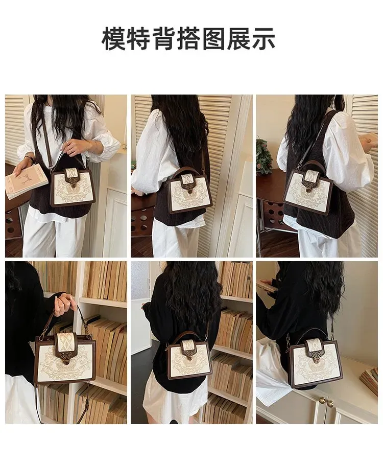 Tas Selempang Wanita Bahan PU Sintetis Motif Print Bentuk Kotak Tali Panjang Warna Cokelat