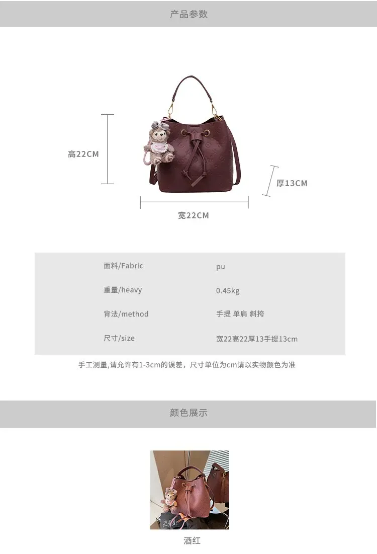 Tas Bucket Wanita Bahan PU Sintetis Motif Print Warna Merah Bentuk Kotak Tali Grosir Import