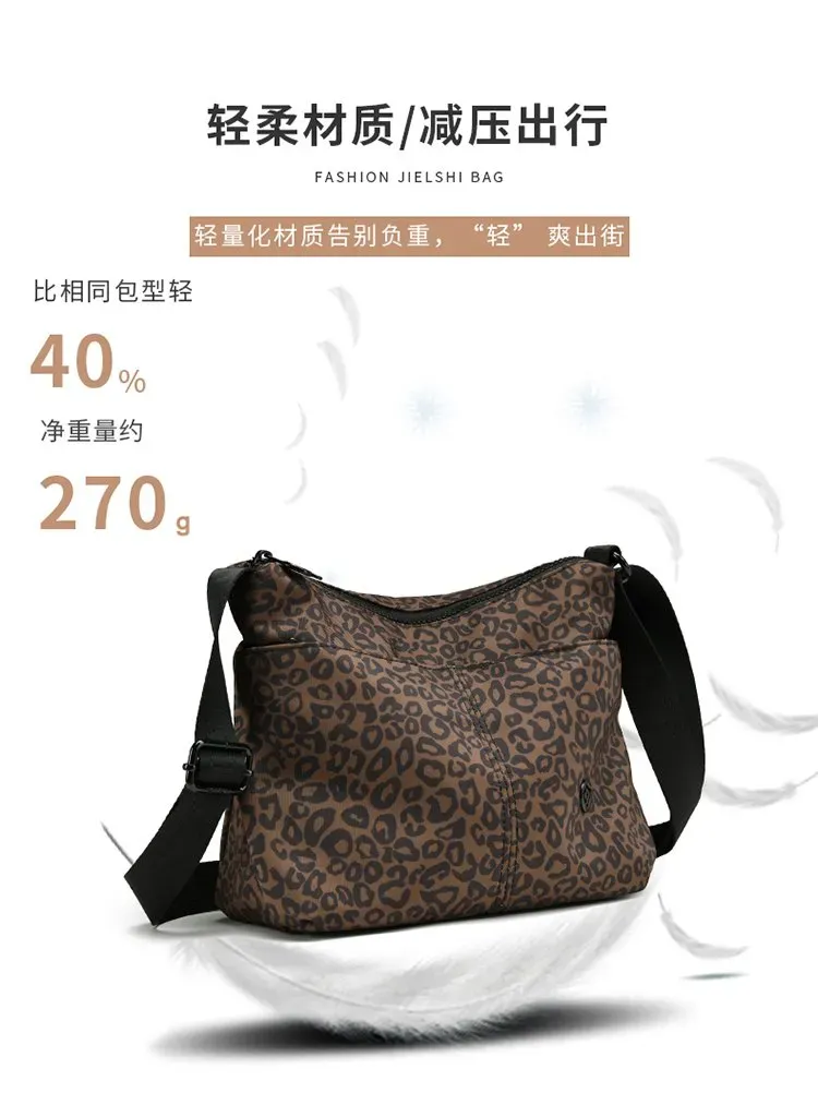 Tas Selempang Wanita Bahan Nylon Motif Print Warna Hitam Bentuk Crescent Tali Grosir Import