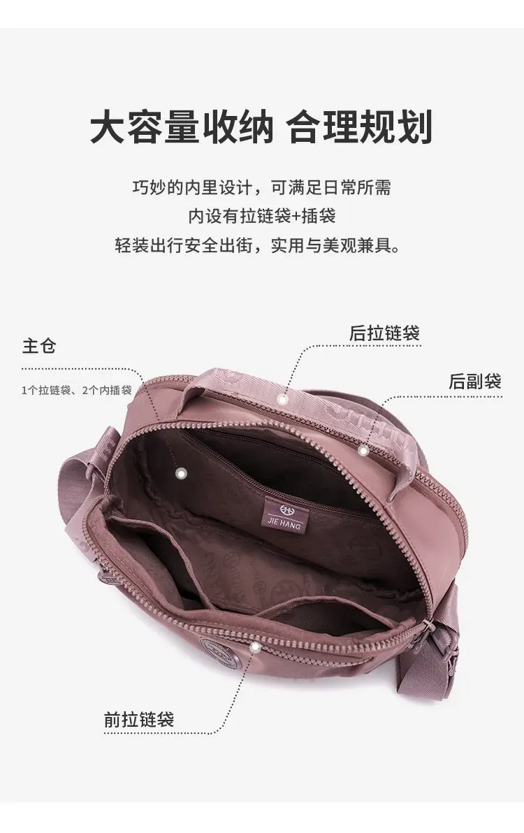 Tas Selempang Wanita Bahan Nylon Polos Warna Pink Bentuk Kotak Tali Panjang Model Import