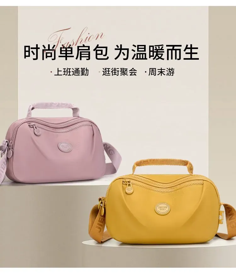 Tas Selempang Wanita Bahan Nylon Polos Warna Pink Bentuk Kotak Tali Panjang Model Import