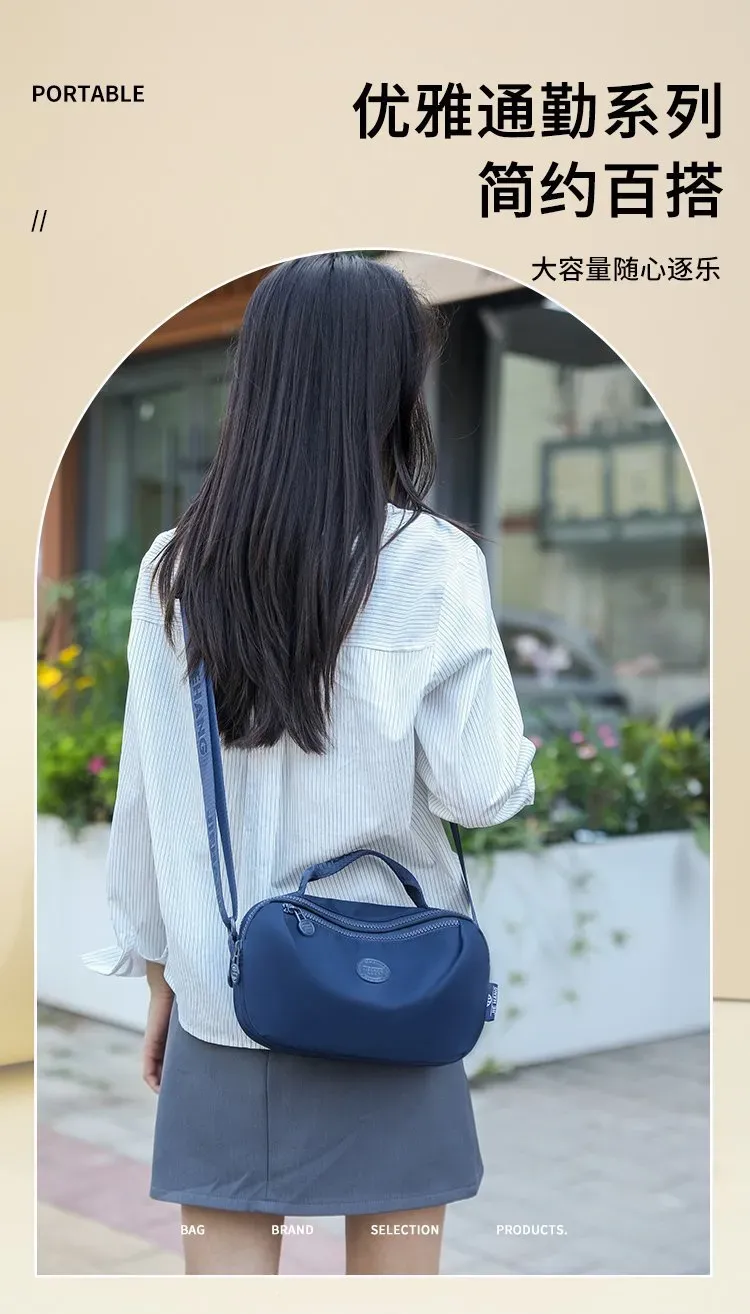 Tas Selempang Wanita Bahan Nylon Polos Warna Pink Bentuk Kotak Tali Panjang Model Import