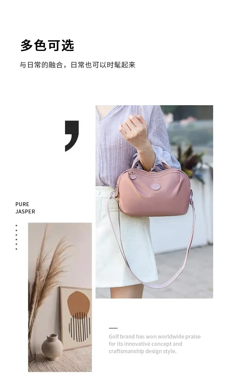Tas Selempang Wanita Bahan Nylon Polos Warna Pink Bentuk Kotak Tali Panjang Model Import