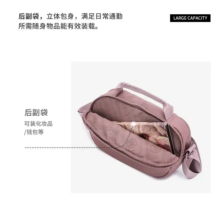 Tas Selempang Wanita Bahan Nylon Polos Warna Pink Bentuk Kotak Tali Panjang Model Import