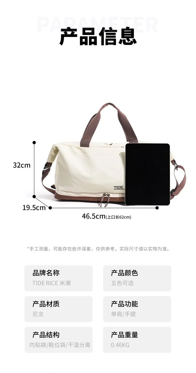 Tas Selempang Pria Bahan PU Sintetis Polos Warna Hitam Bentuk Kotak Tali Lebar Warna Cokelat