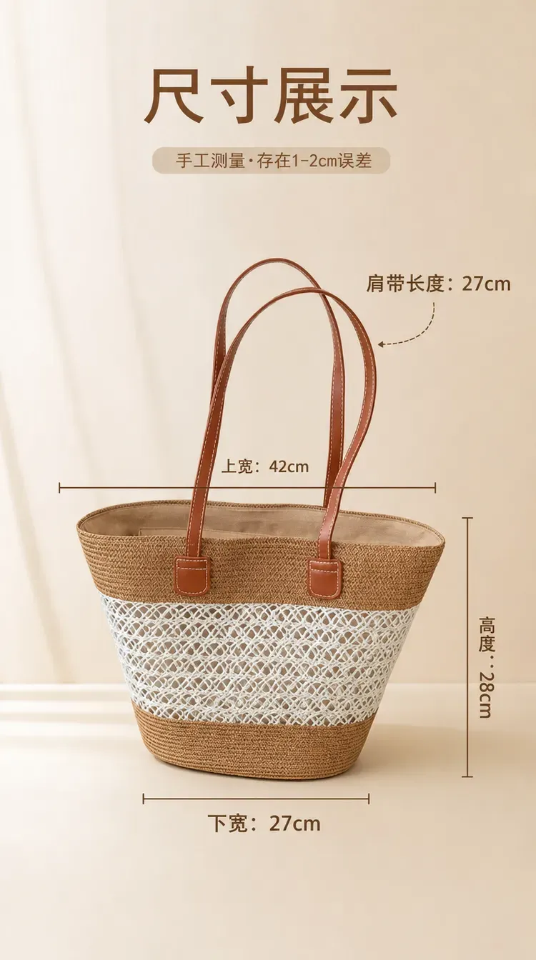 Tas Bucket Wanita Bahan PU Sintetis Tekstur Anyam Warna Putih Bentuk Bucket Tali Grosir Import