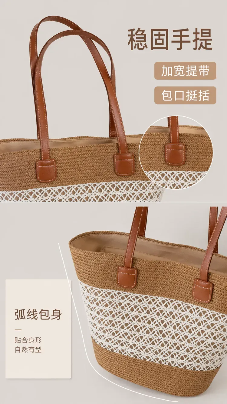 Tas Bucket Wanita Bahan PU Sintetis Tekstur Anyam Warna Putih Bentuk Bucket Tali Grosir Import