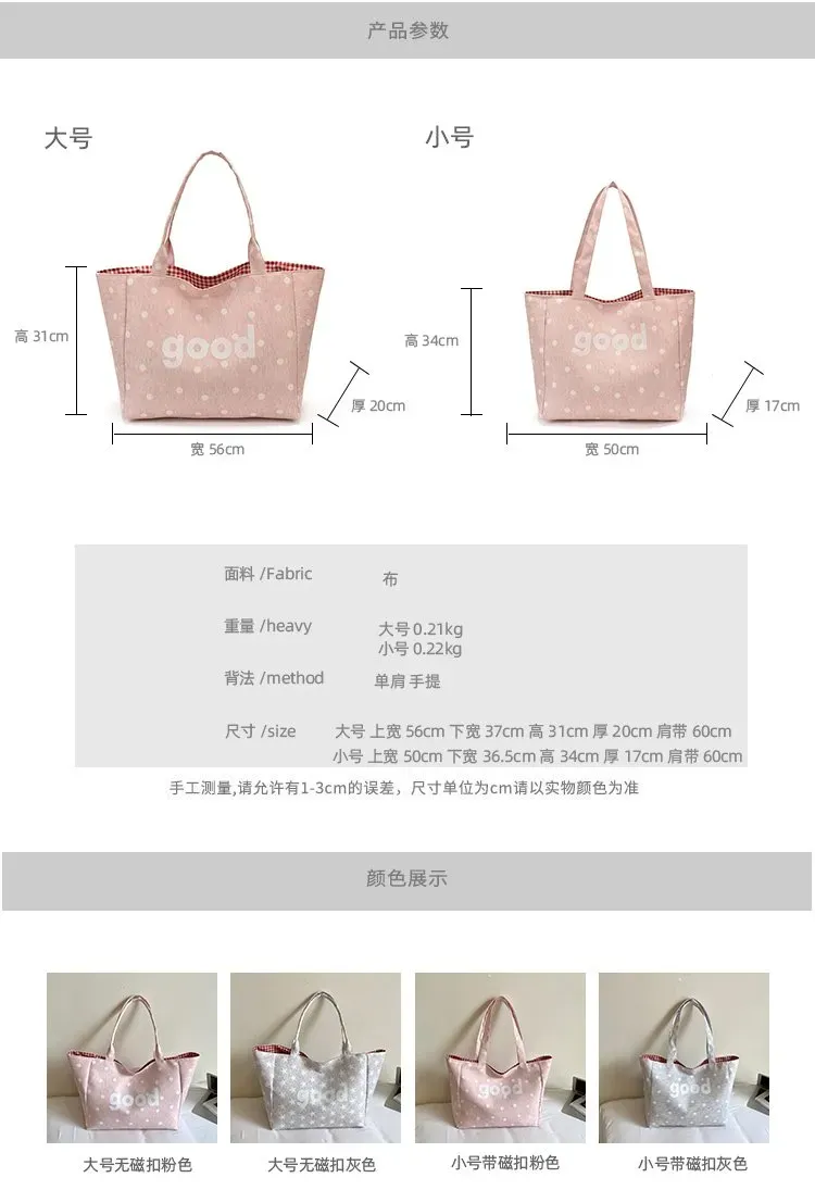 Tas Selempang Wanita Bahan PU Sintetis Motif Polkadot Warna Pink Bentuk Kotak Model Quilted