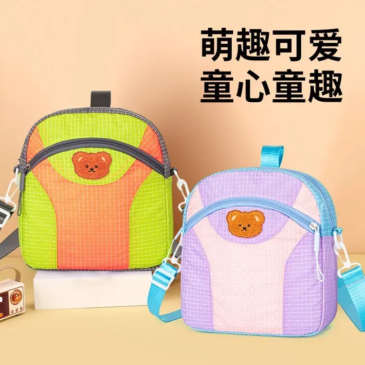 Tas Selempang Anak Bahan Kain Motif Grid Warna Pink Bentuk Kotak Tali Panjang Grosir Import