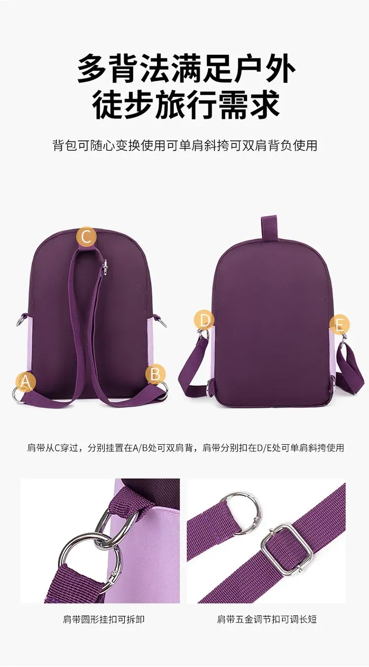 Tas Selempang Wanita Bahan PU Sintetis Polos Warna Pink Bentuk Kotak Tali Lebar Resleting