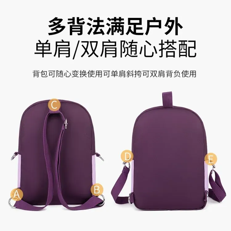 Tas Selempang Wanita Bahan PU Sintetis Polos Warna Pink Bentuk Kotak Tali Lebar Resleting