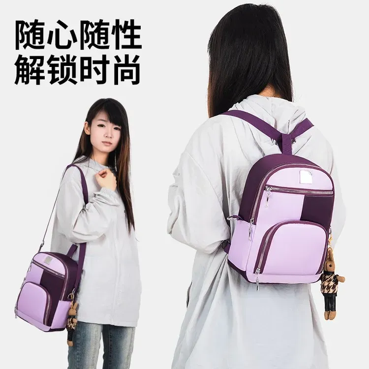 Tas Selempang Wanita Bahan PU Sintetis Polos Warna Pink Bentuk Kotak Tali Lebar Resleting